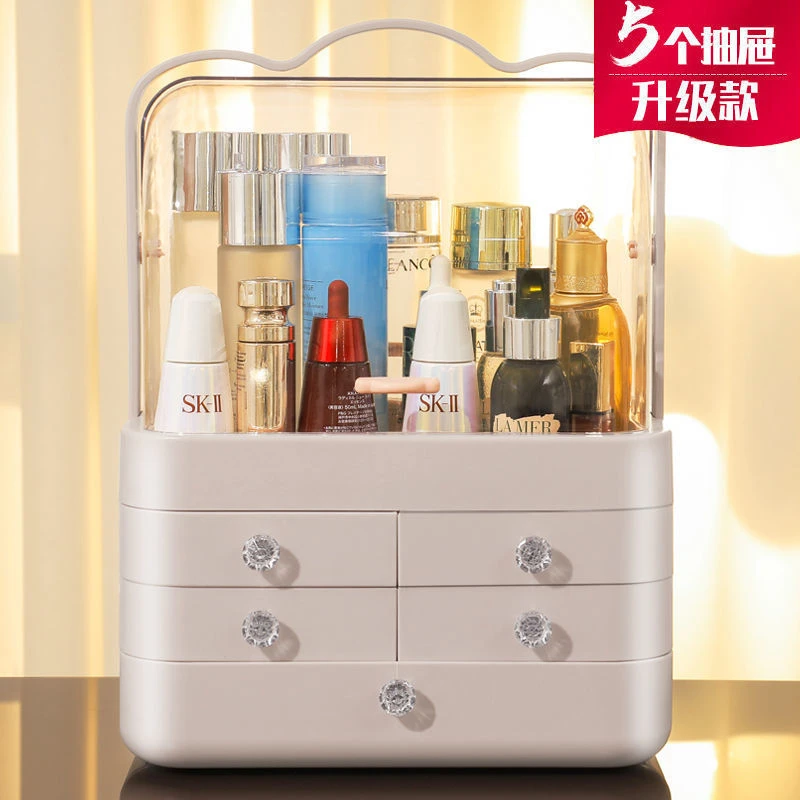 桌面轻奢纯色分层收纳箱收纳柜抽屉式家用盒子透明化妆盒收纳盒