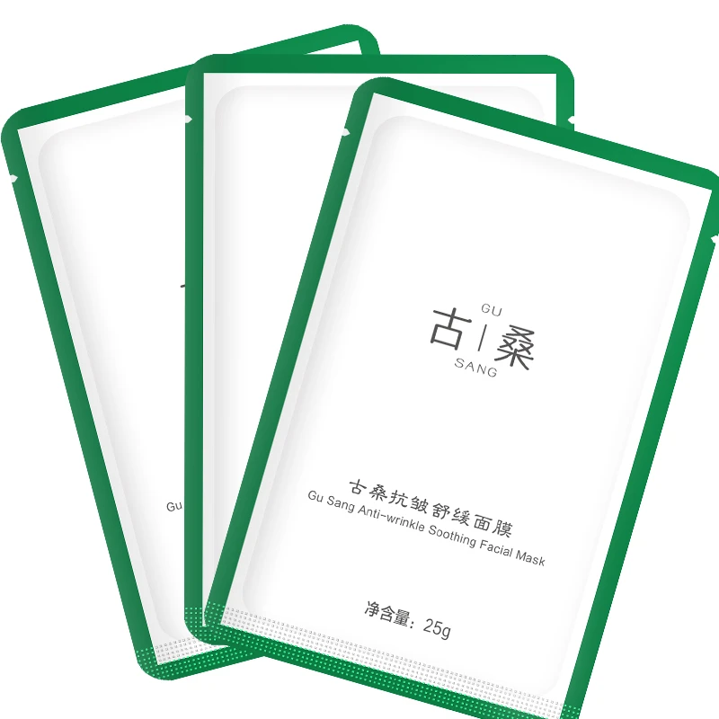 古桑抗皱舒缓面膜*3片