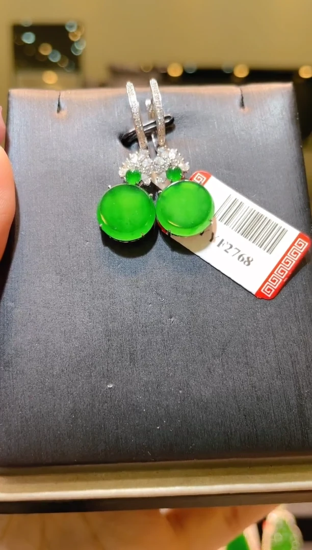 【闪购商品】翡翠吊坠(不含链)18K金镶嵌A51