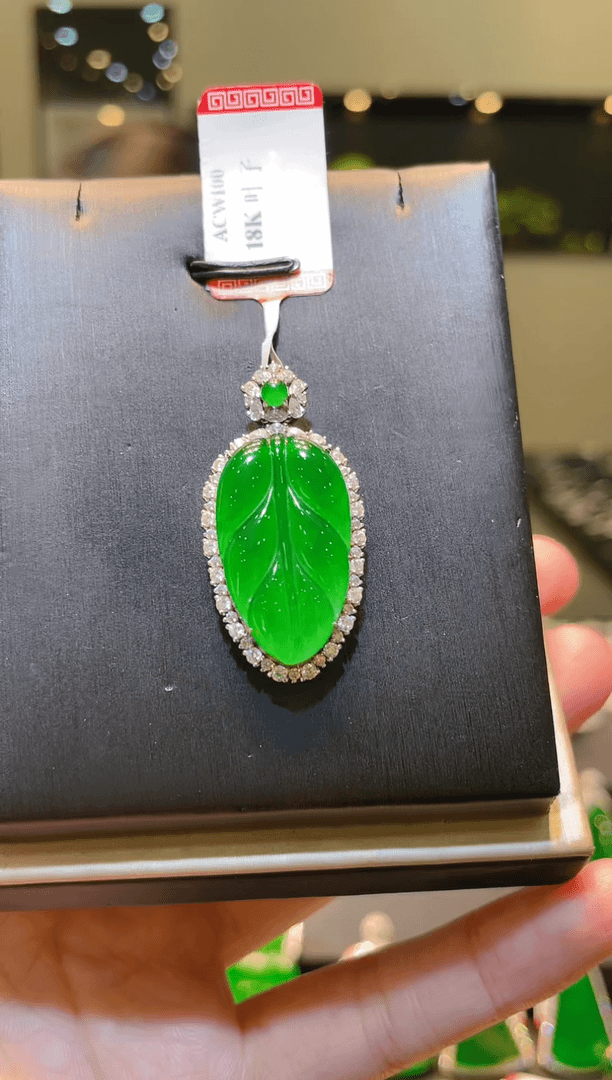 【闪购商品】翡翠吊坠(赠链)18K金镶嵌A48