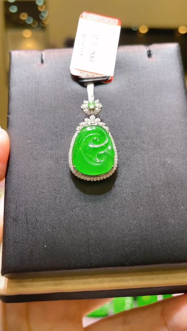 【闪购商品】翡翠吊坠(赠链)18K金镶嵌A37