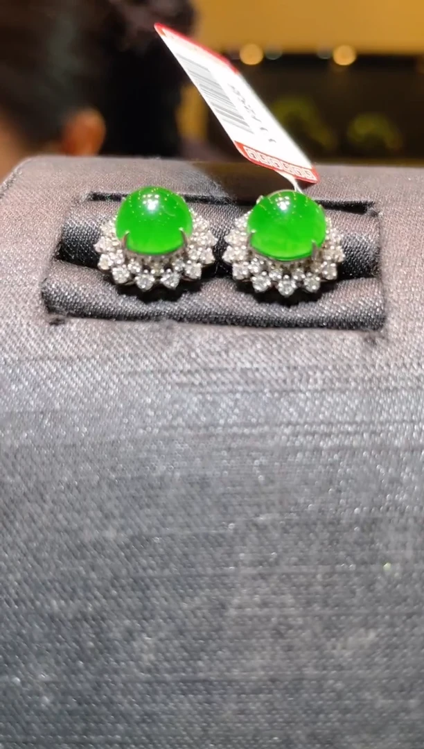 【闪购商品】翡翠吊坠(不含链)18K金镶嵌A48