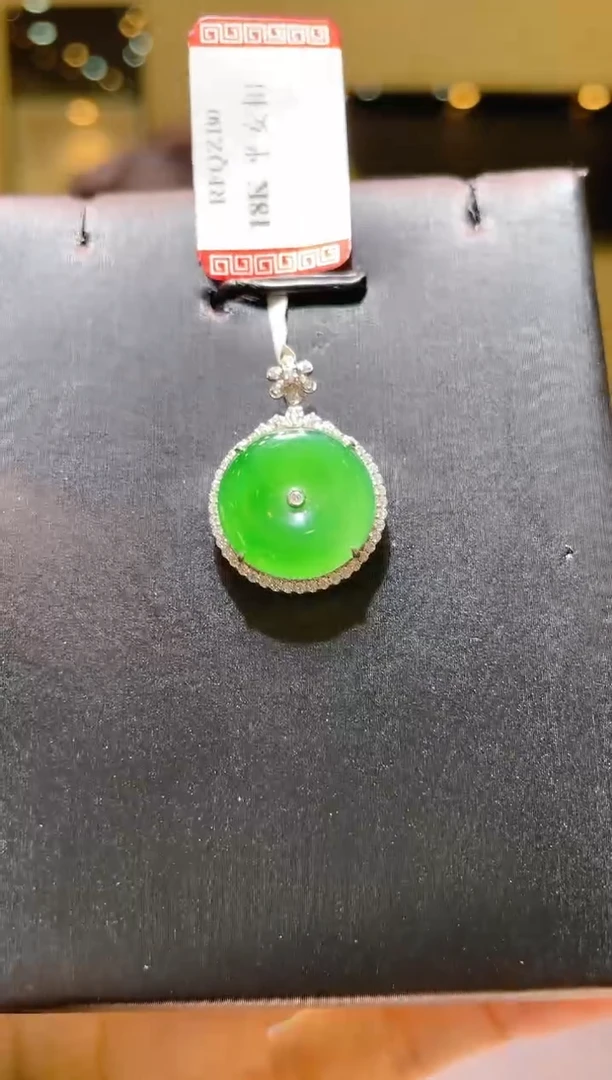 【闪购商品】翡翠吊坠(赠链)18K金镶嵌A25