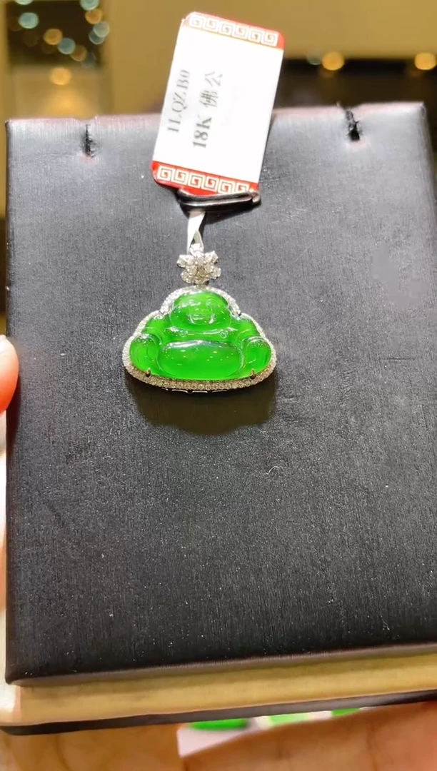 【闪购商品】翡翠吊坠(赠链)18K金镶嵌A60