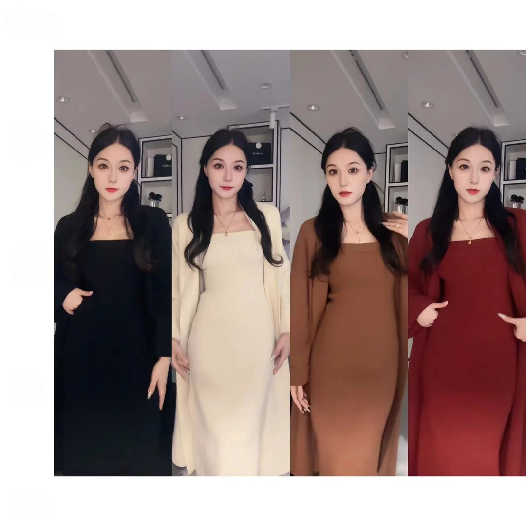 修身内搭针织抹胸裙配长款毛衣外套气质两件套