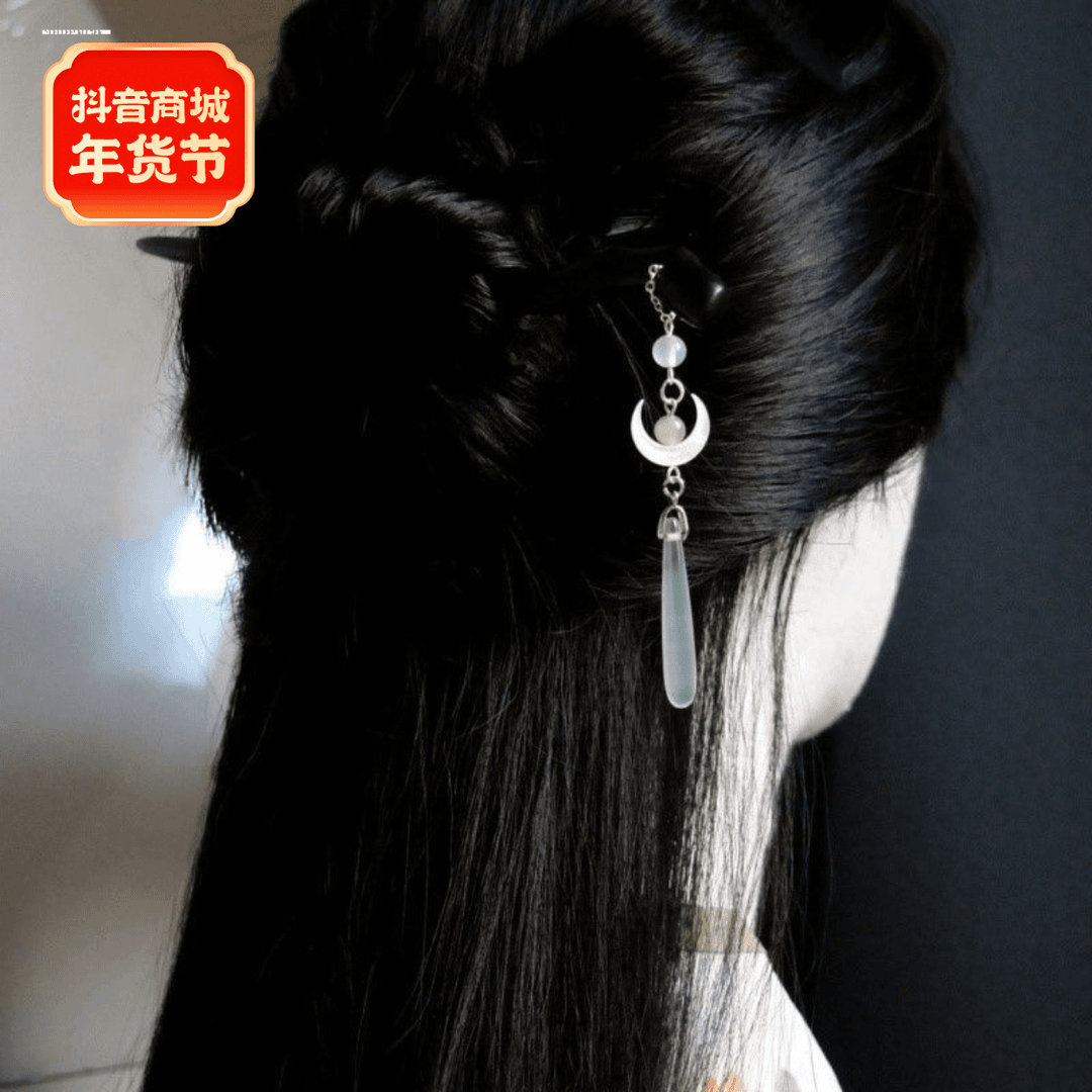 月亮水滴发簪后脑勺女2023新款小众夏季优雅清冷气质发饰仙气简约