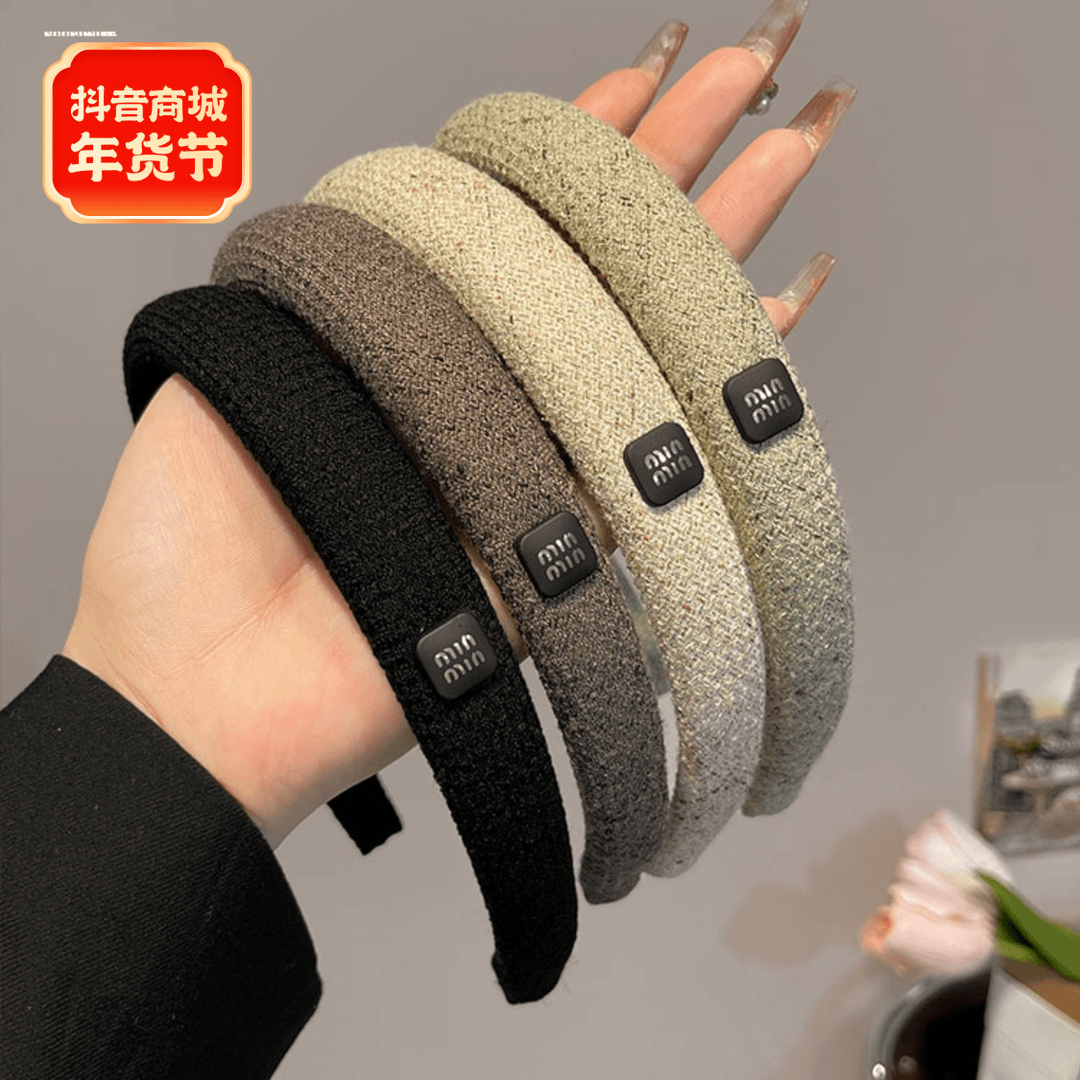 甜妹麻料字母发箍防滑高颅顶简约小众设计头饰新款头箍2023质感