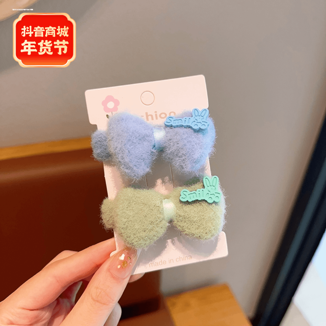 高马尾2023耐用质感少女扎发简约小众ins毛绒发圈时尚头饰皮筋
