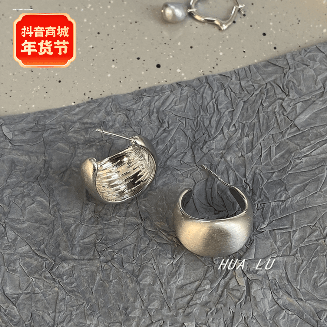 轻奢网红精致耳饰新款百搭气质女拉丝磨砂耳钉小众设计简约时尚