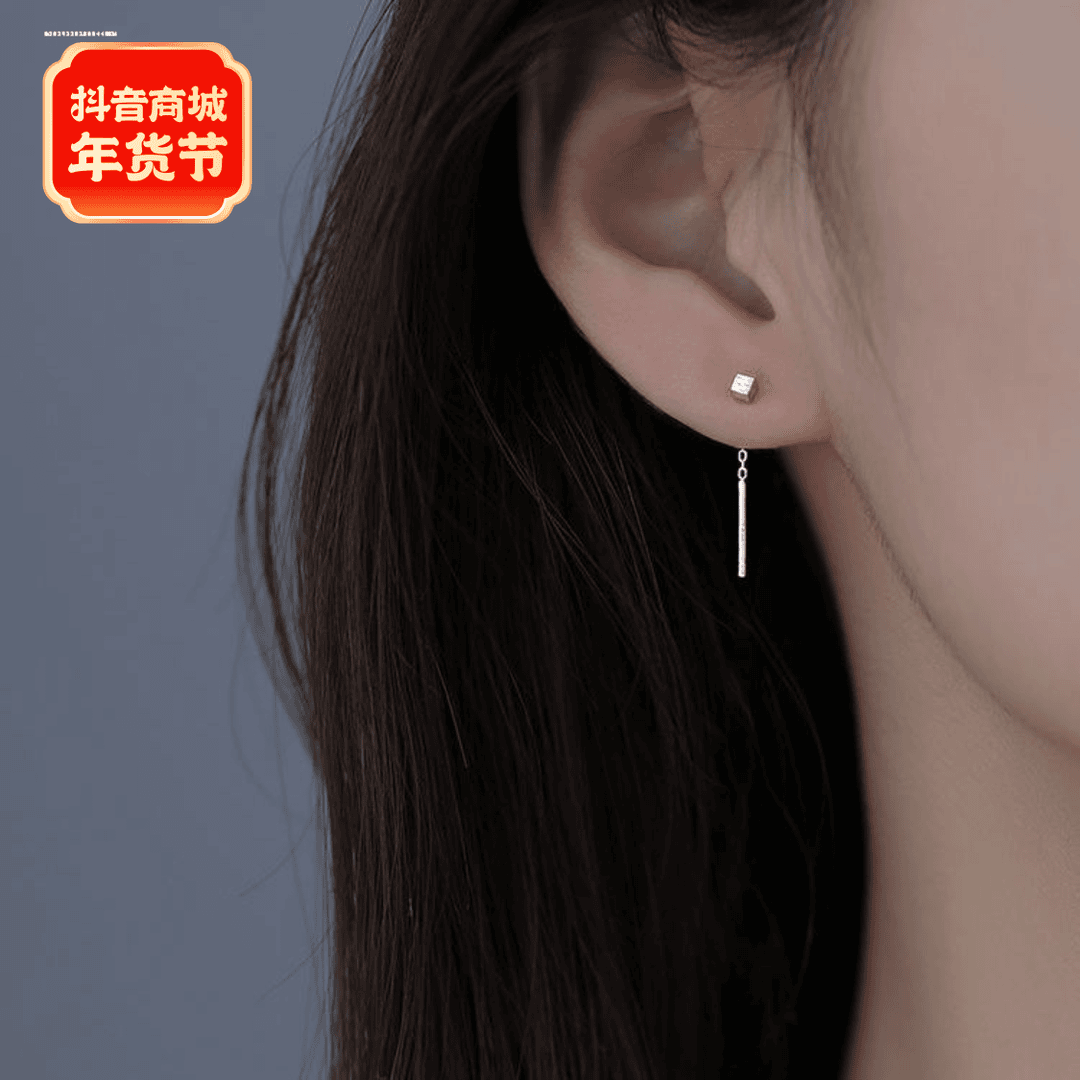 小方块耳线精致百搭轻奢小众潮设计网红女气质个性新款耳饰时尚