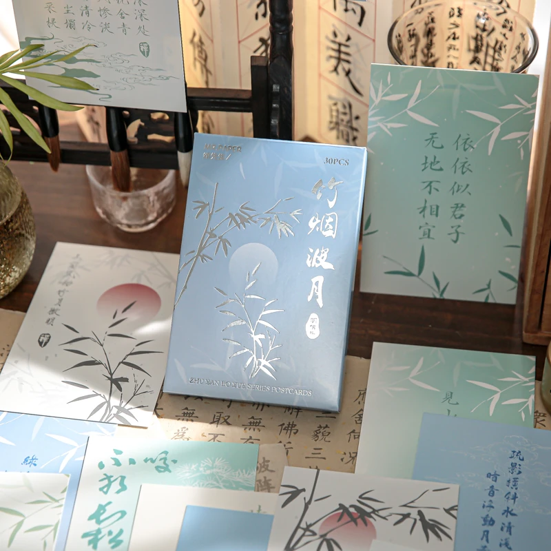纸先生烫银盒装明信片 竹烟波月系列 古风新中式清雅竹子留言卡片