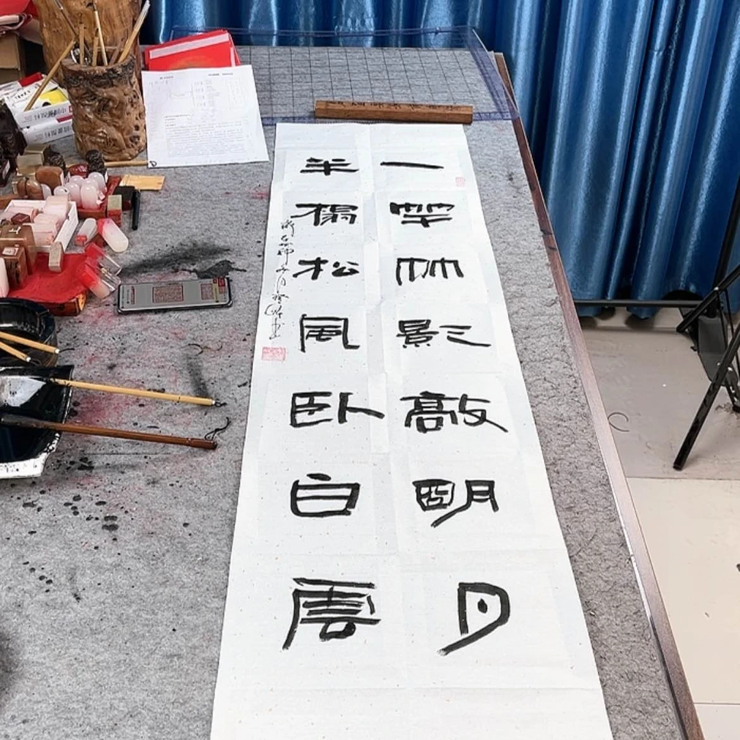 【闪购商品】书法一杆竹影敲明月