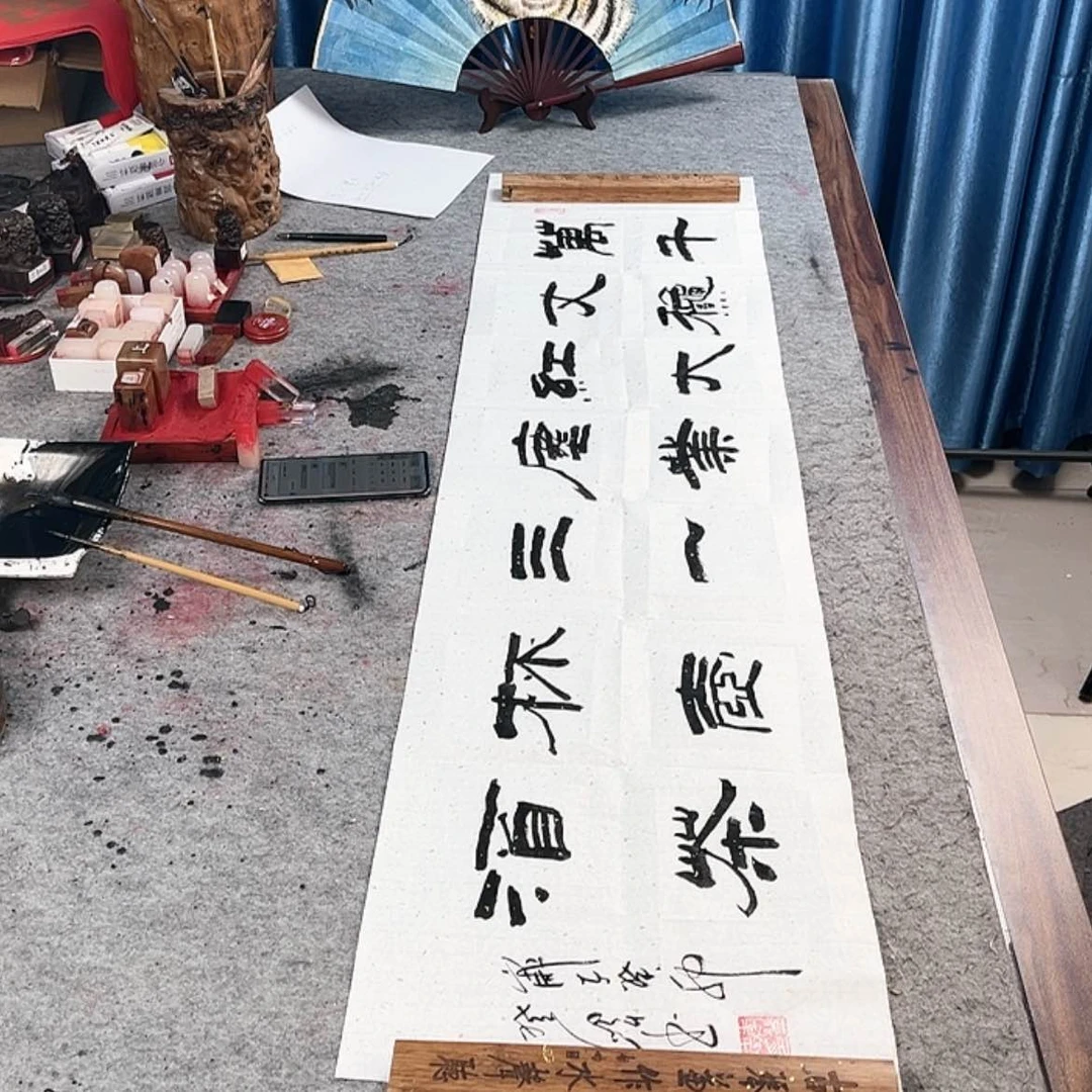 【闪购商品】书法万丈红尘