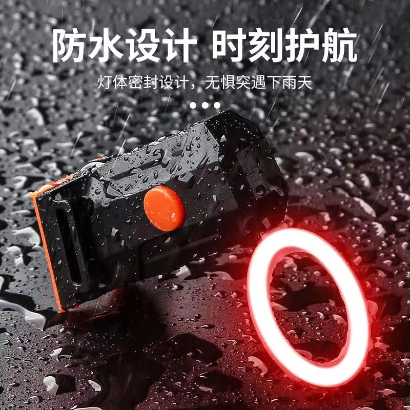 越龍祺续航自行车黑科技配件充电夜骑行灯爱心尾灯新款山地车尾灯