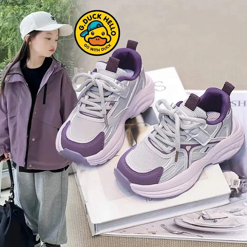 小黄鸭女童运动鞋2025春秋新儿童时尚休闲鞋中大童男童百搭单鞋潮