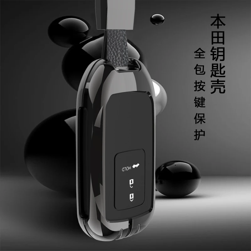 适用适用东风本田思铂睿钥匙套英诗派crv壳urv扣inspire车钥匙包