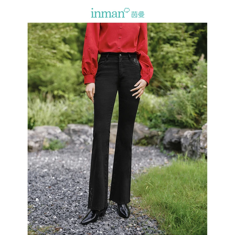 【薄荷曼波】茵曼春秋女牛仔裤裤子喇叭裤长裤弹力黑色高腰显瘦微喇