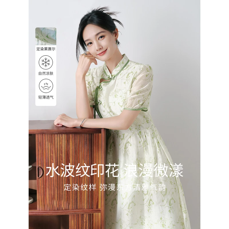 【李一桐同款】茵曼夏季女连衣裙裙子气质新款短袖休闲中式印花时尚