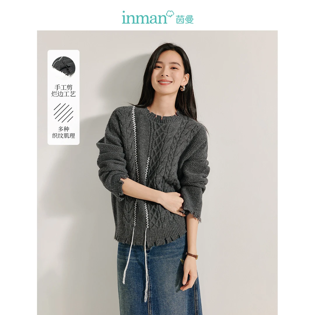 茵曼2024冬季新款女毛衣上衣长袖圆领女装针织衫休闲套头反季纯色