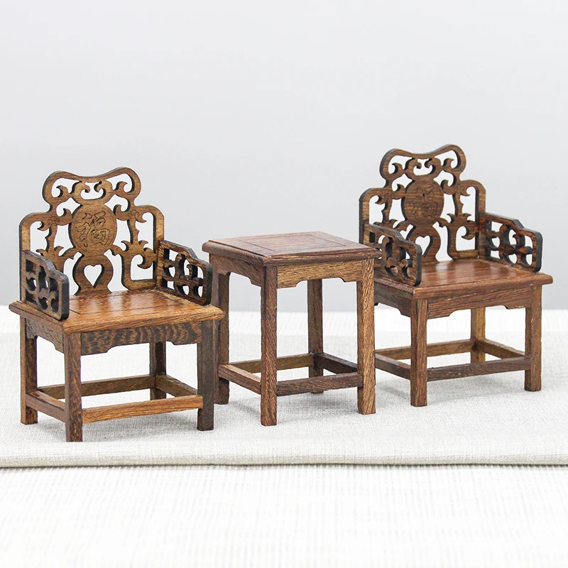 太师椅尺寸8.5x6.5x13 书房桌面小摆件新中式