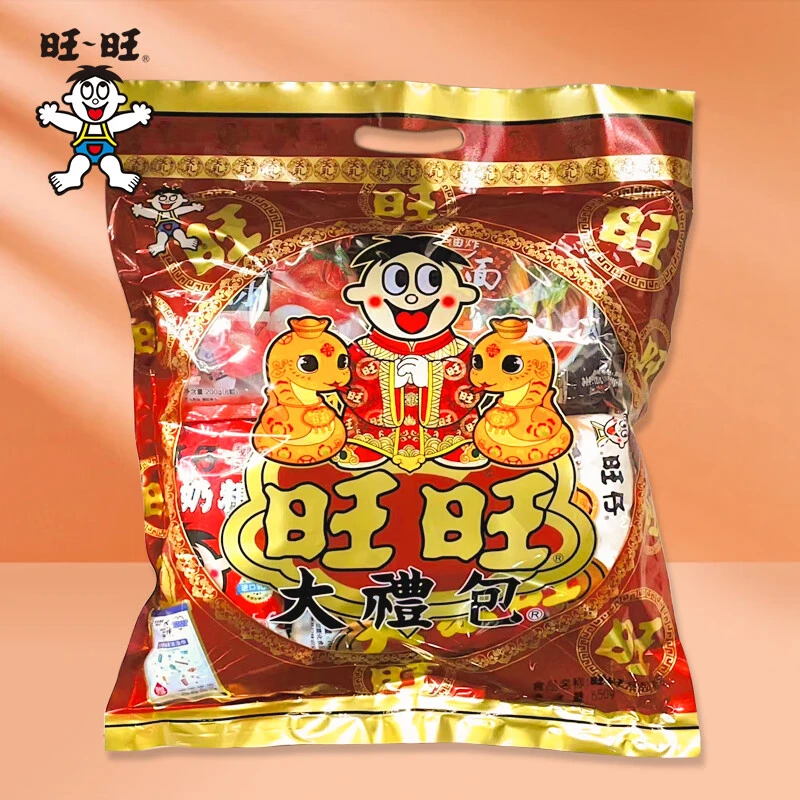 旺旺蛇年大礼包650g 有贴纸款 春节礼包   过年送礼儿童礼包