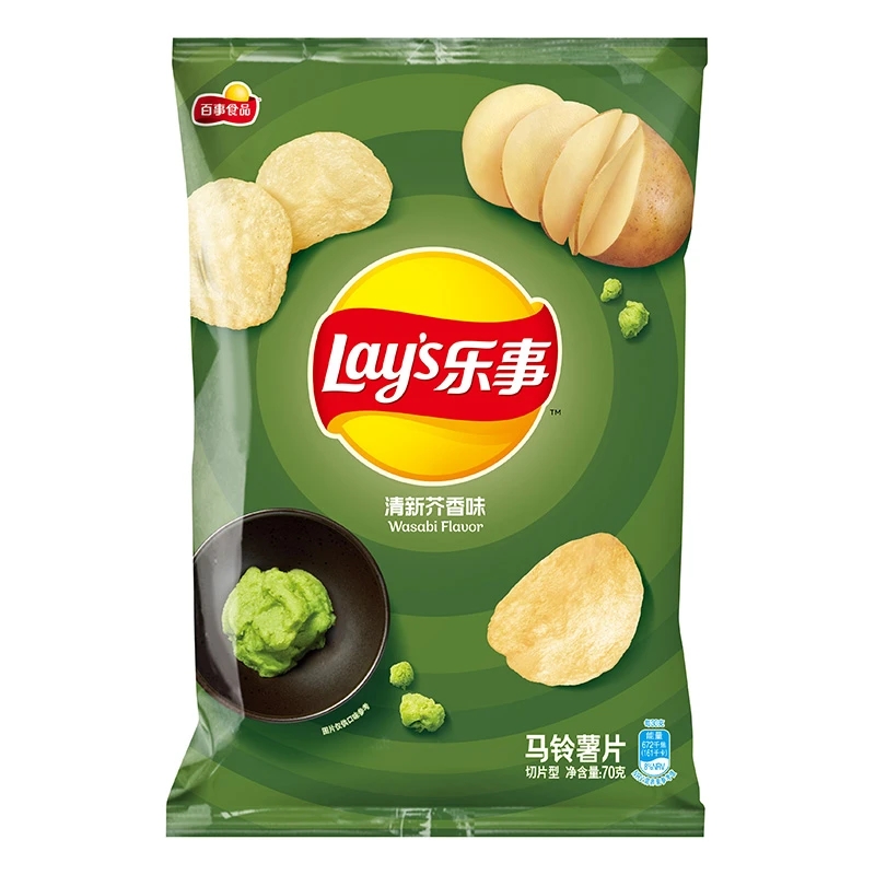 乐事清新芥香味70g薯片芥末味袋装休闲食品芥末味解馋零食小吃