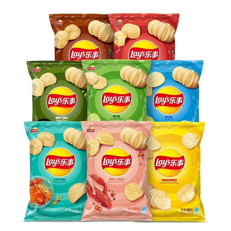 Lay‘s/乐事薯片70g袋装原味芥香味宿舍办公室休闲膨化零食大礼包