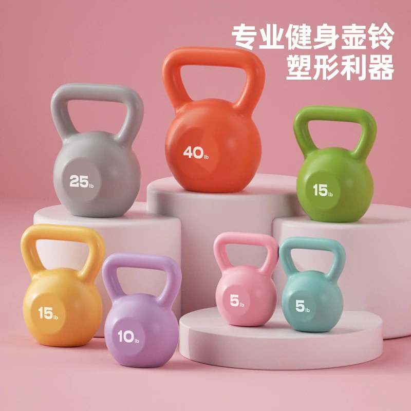 【刘洹专属】壶铃女士男士摇摆家用健身器材环保哑铃经典深蹲提壶