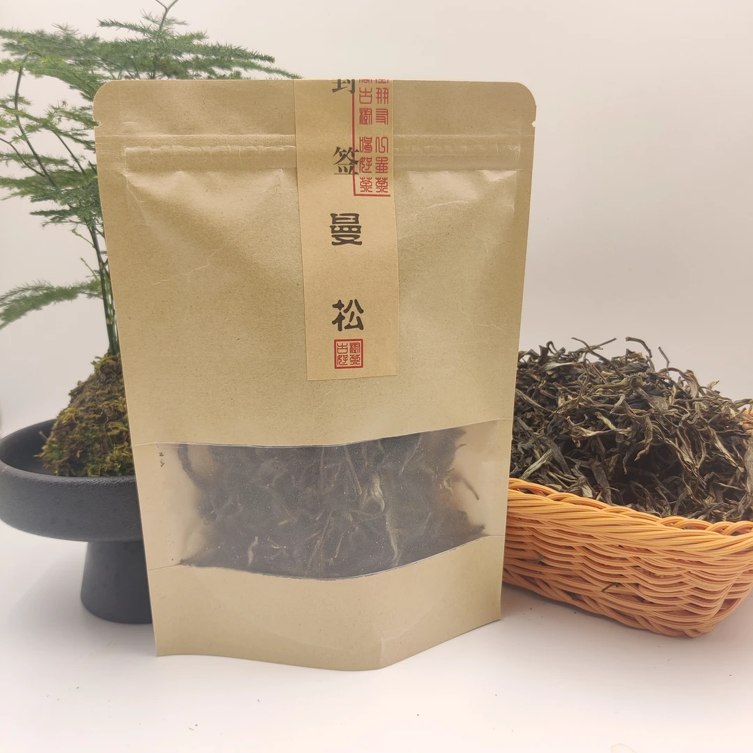 曼松 普洱生茶散茶50g