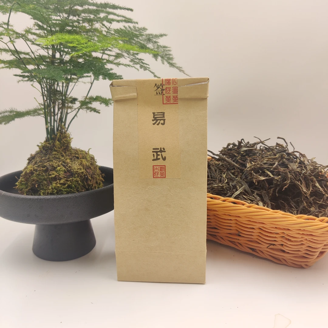 易武 普洱生茶散茶50g