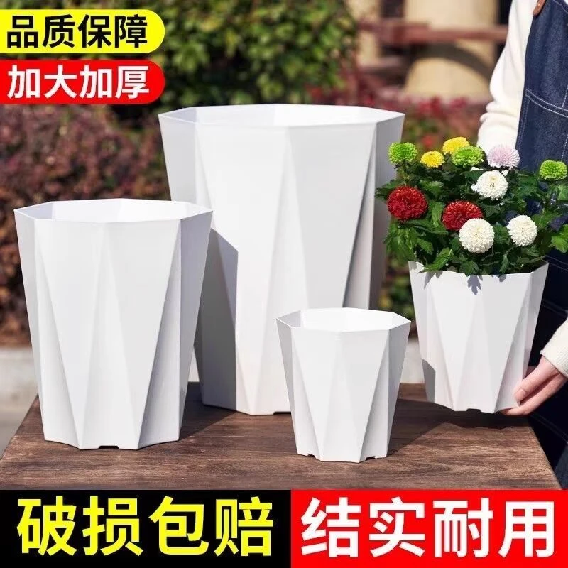 大花盆清仓捡漏特大号大口径家用塑料树脂北欧简约天堂鸟菱形花盆