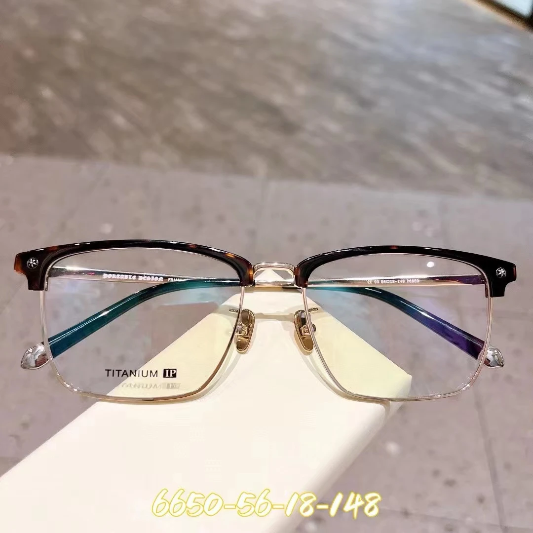 复古钛架板材半框大框近视眼镜架大脸可配防蓝光男潮私藏加宽6650