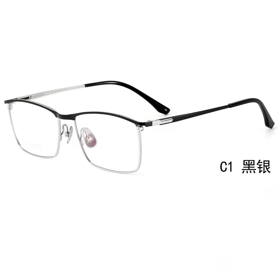 设计师眉线时尚纯钛商务眼镜框男士近视眼镜架全框轻休闲可配度数
