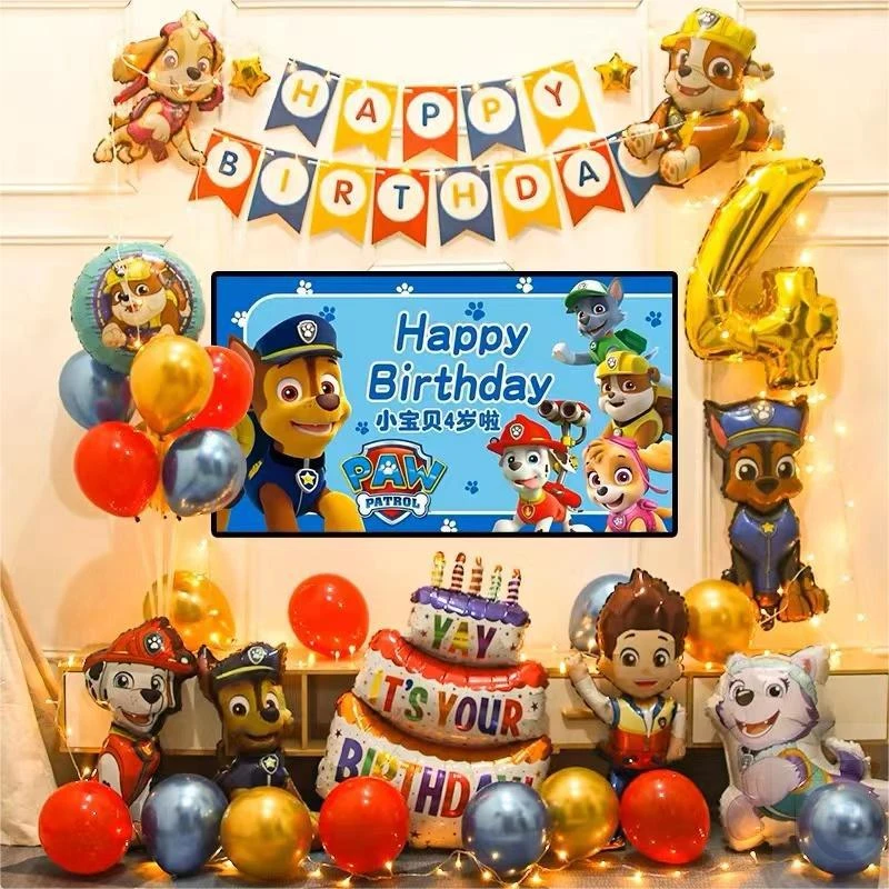 汪汪队主题3周岁生日装饰气球卡通男女孩儿童派对场景布置背景墙4