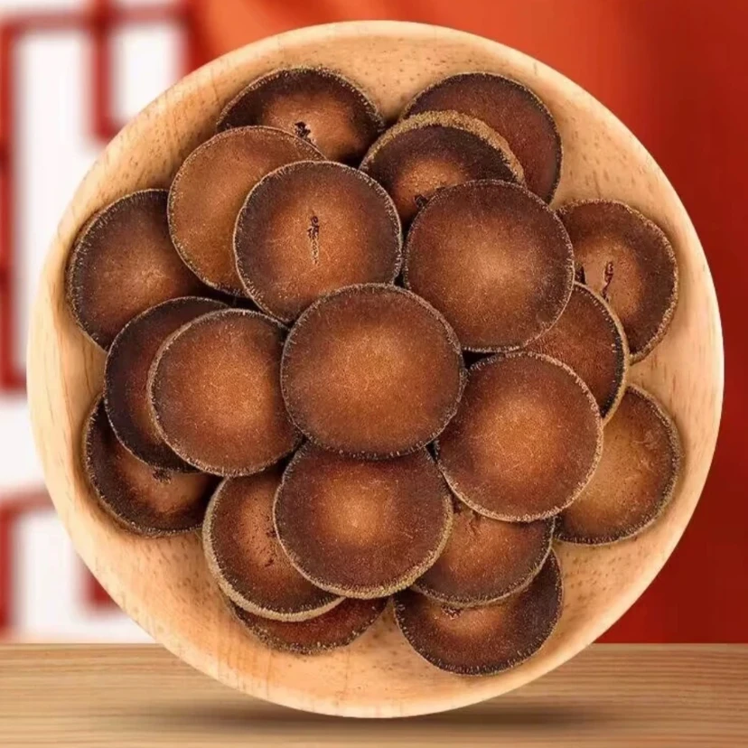 【彬哥推荐】老树红茶陈年化州老果切片100g广东特产凉茶装