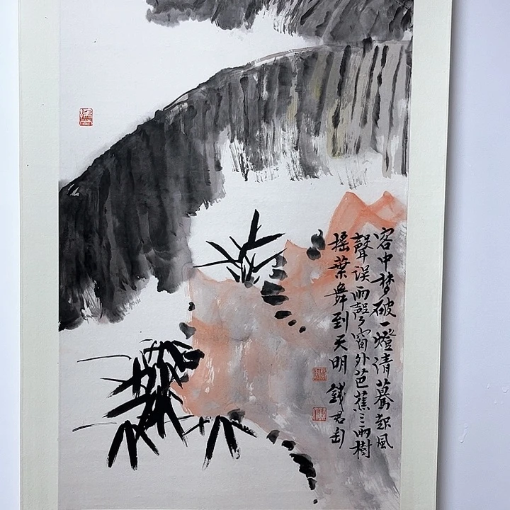 绘画歇**提国画作品集的