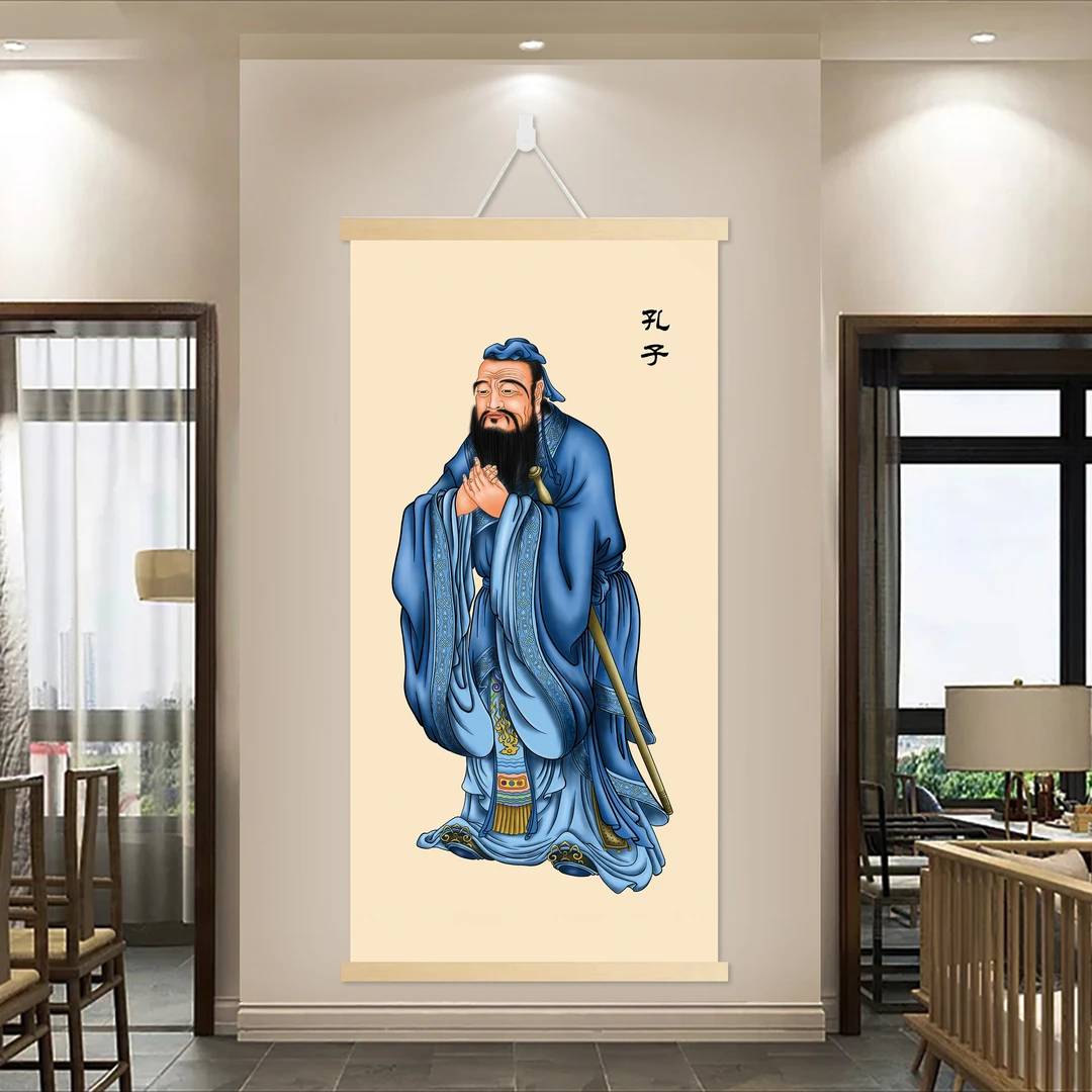 【26孔子】客厅玄关走廊装饰画卧室茶室背景挂画免打孔油画布