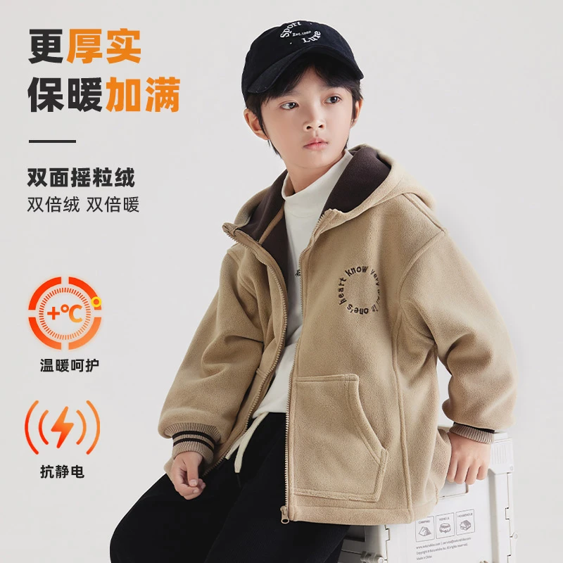 1668男童秋冬外套新款帅气儿童加绒上衣男孩大童加厚绒绒衣服时髦