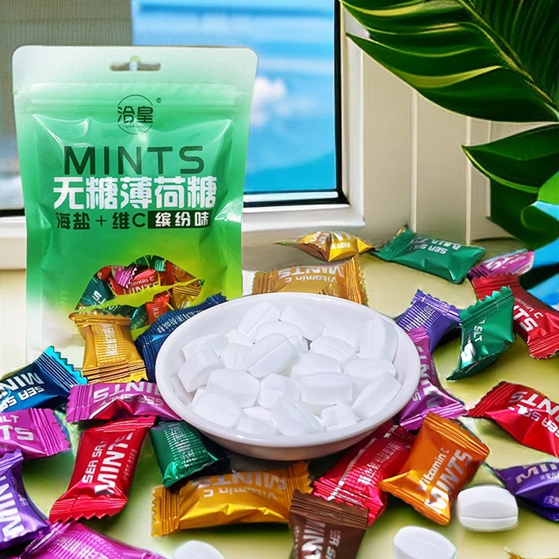 洽皇薄荷糖无糖维C水果清凉海盐清新含片无添加色素糖果聚会清爽