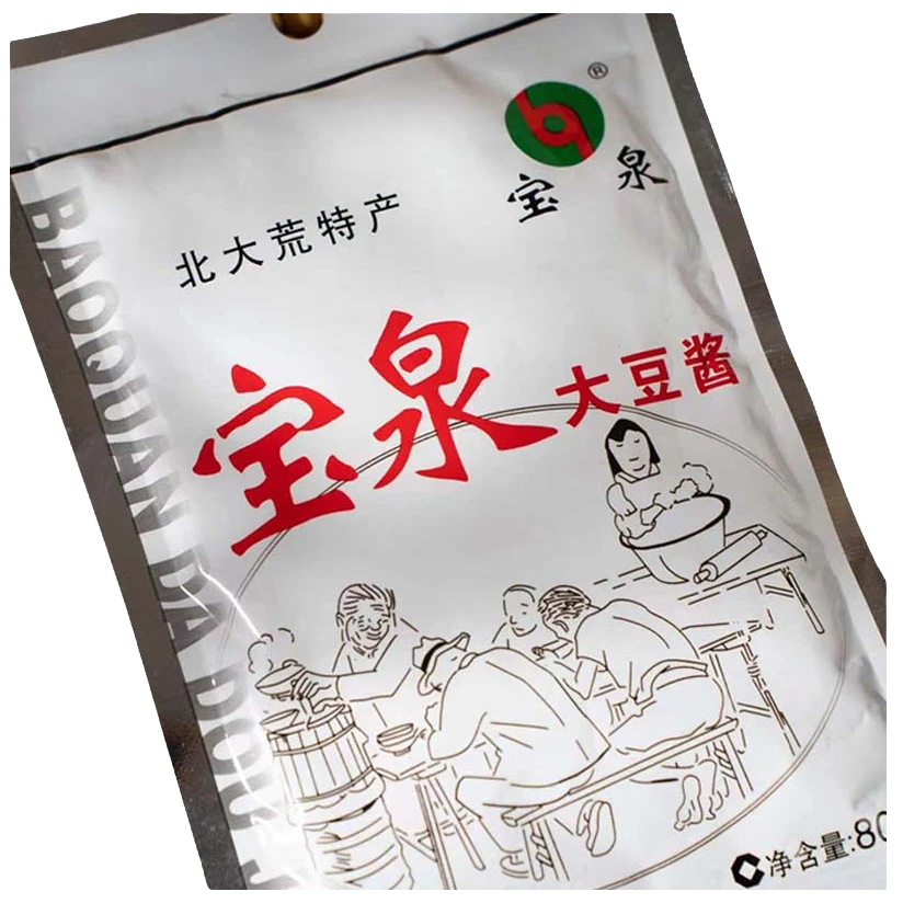 【宝泉】东北大豆酱20袋