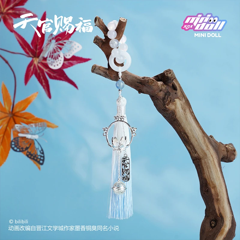 minidoll天官赐福动画蝶落芳辰系列手捻官方正版潮流挂件周边首饰