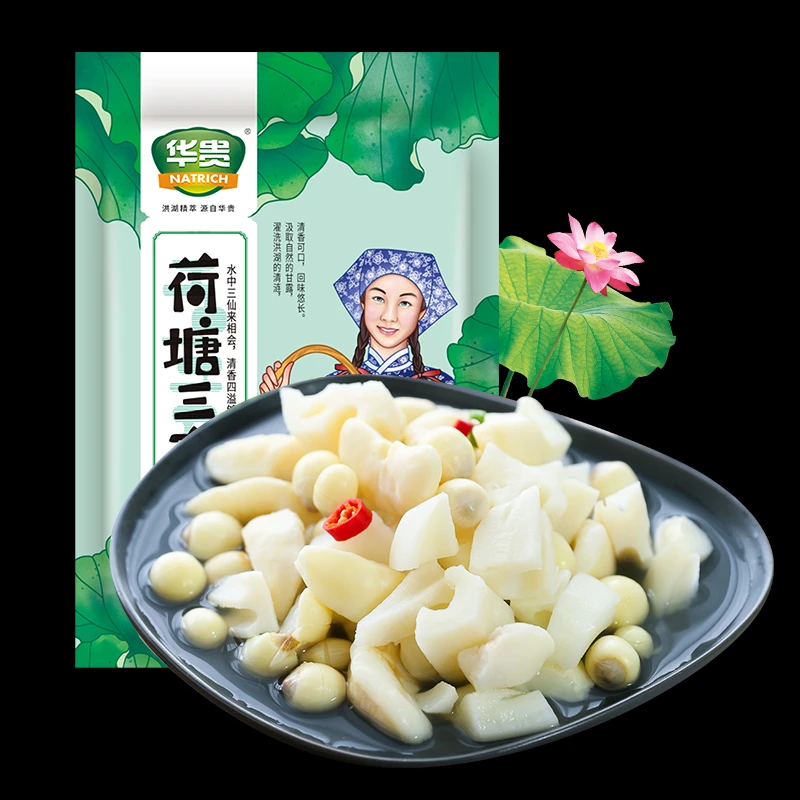华贵 荷塘三宝450g洪湖莲藕洪湖菱角洪湖嫩莲子米 烩三鲜