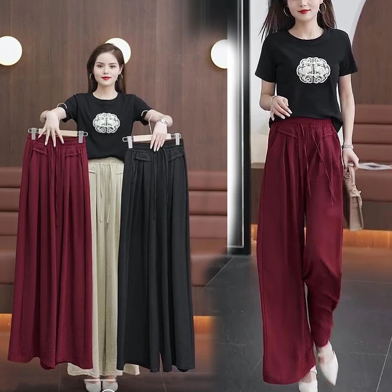 夏季新款高腰阔腿裤宽松显瘦垂感大码休闲裤洋气时尚休闲百搭裙裤