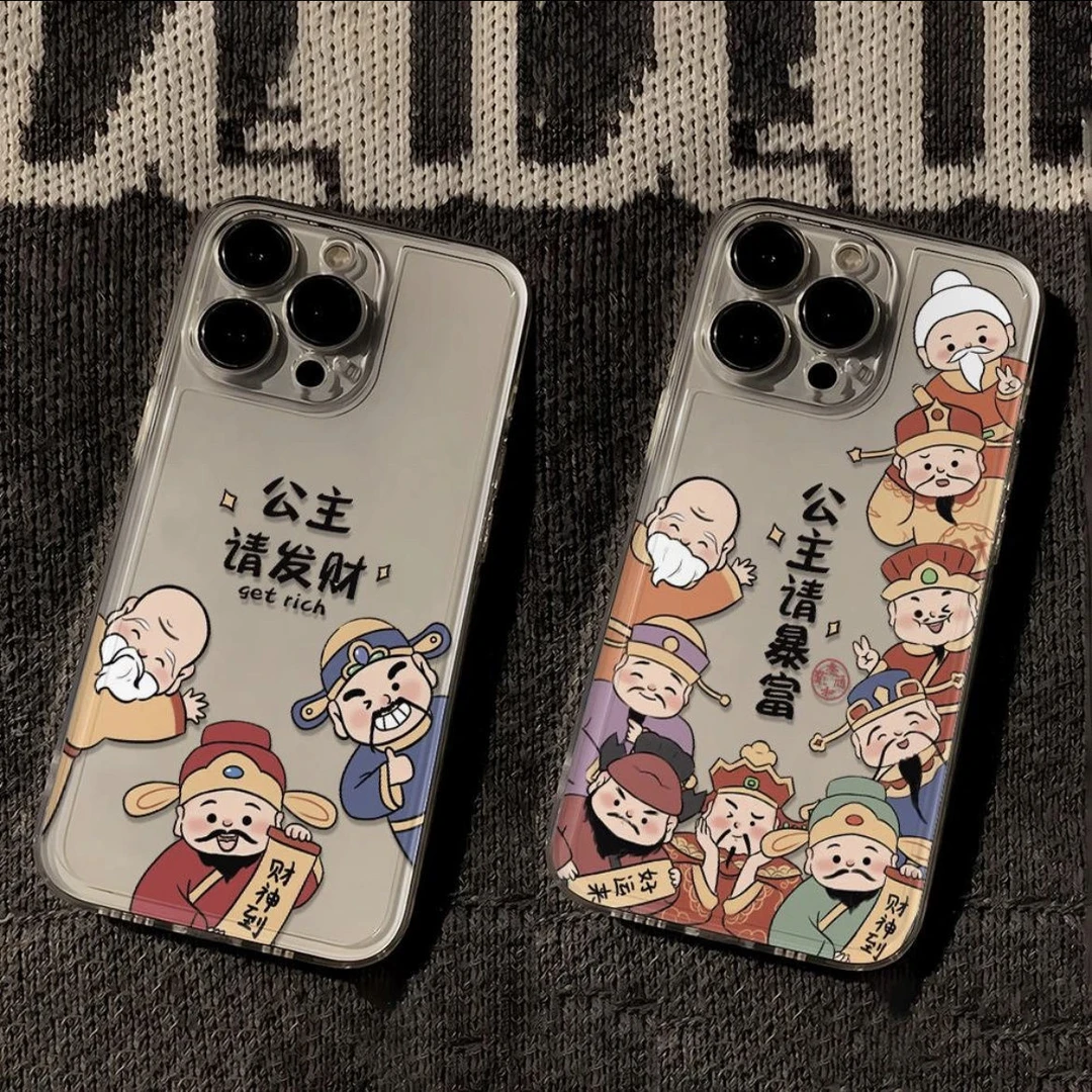 公主请暴富iPhone15/14/13/12手机壳14Promax防摔13高级XS/XR软壳
