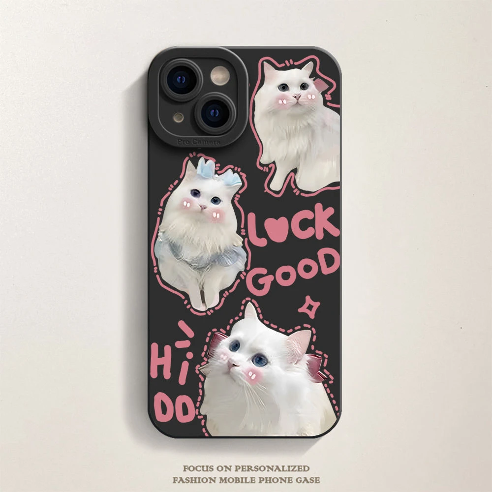 害羞小猫苹果14手机壳硅胶iPhone15pro防摔12promax软壳XS MAX/13