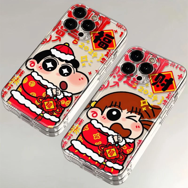 新年小新妮妮苹果14手机壳iphone15promax龙年13防摔12硅胶x透明