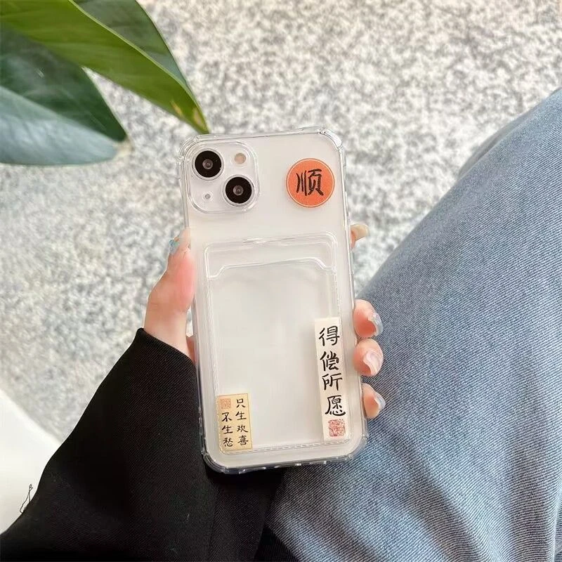 iPhone15PLUIS放照片卡包苹果14promax手机壳全包13卡套12硅胶软x