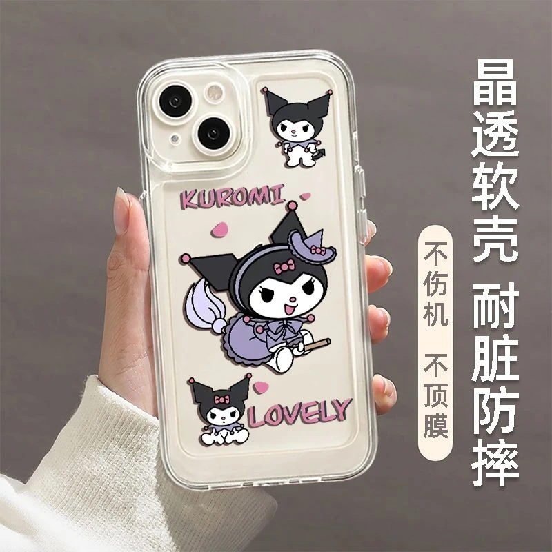 网红爆款苹果iPhone13手机壳情侣款库洛米15promax防摔11保护/14