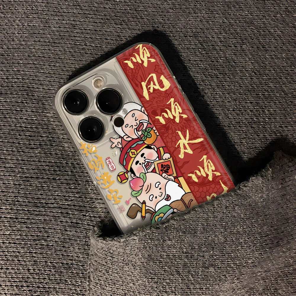 龙年新年顺风顺水财神苹果15promax手机壳iphone14防摔13硅胶12