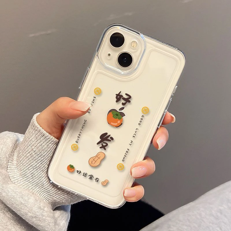 柿柿顺心苹果15手机壳12网红款iphone13手机壳硅胶11透明xs软7/14
